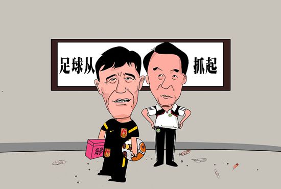 无法忍受的爱