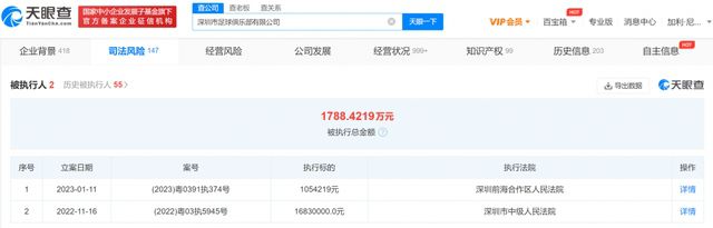 色老久久精品偷偷鲁一区