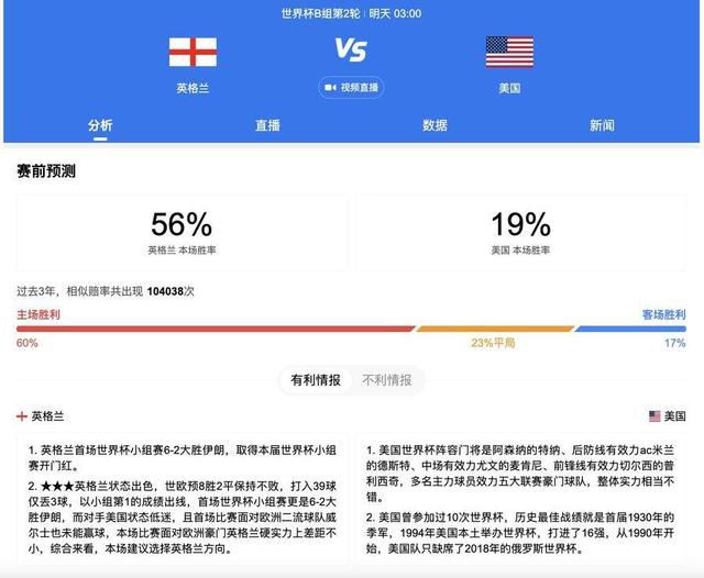 亚洲国产高清视频在线观看
