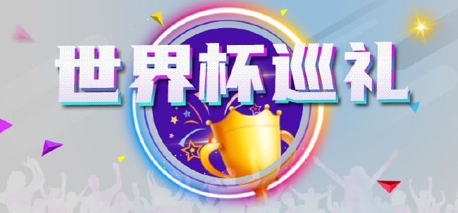 啄木鸟视频