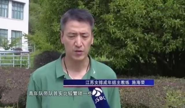 我的爱妻子