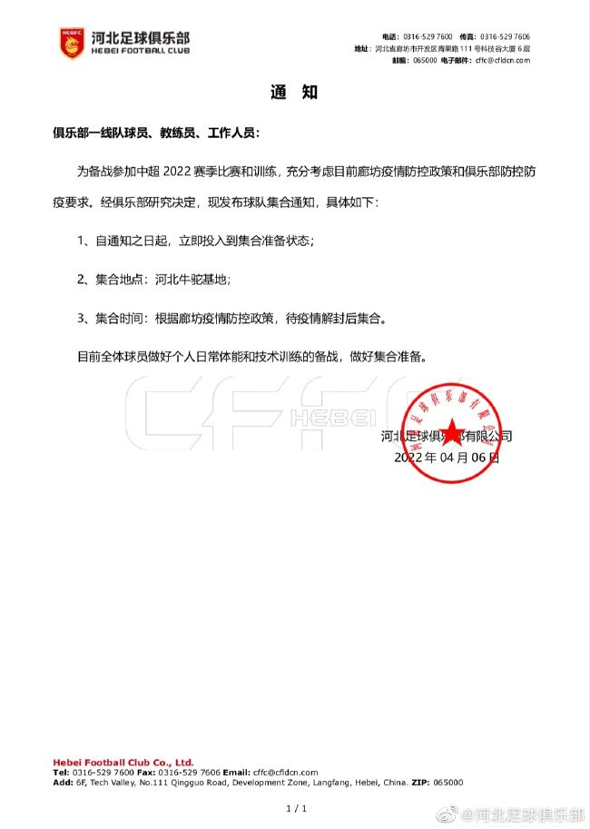 亚洲天堂激情