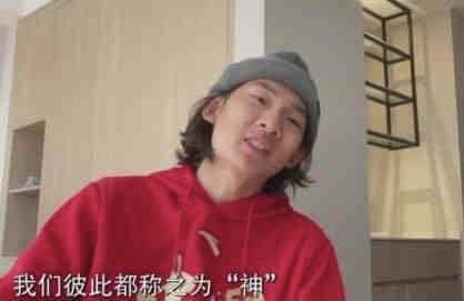 白丝女仆被