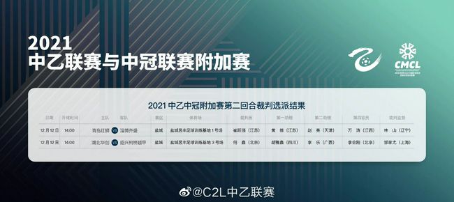 国产永久免费观看视频软件