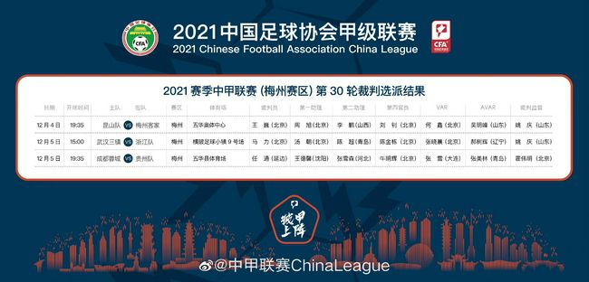 亚洲成在人线久久综合