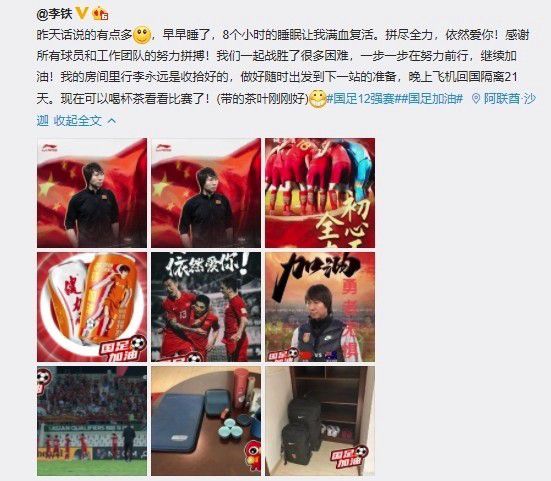 国产欧美在线观看精品一区二区