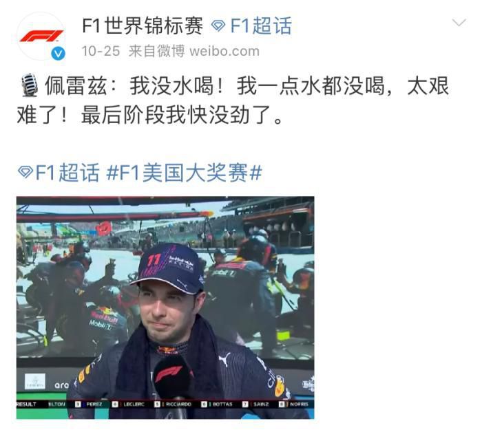 茶馆小姐