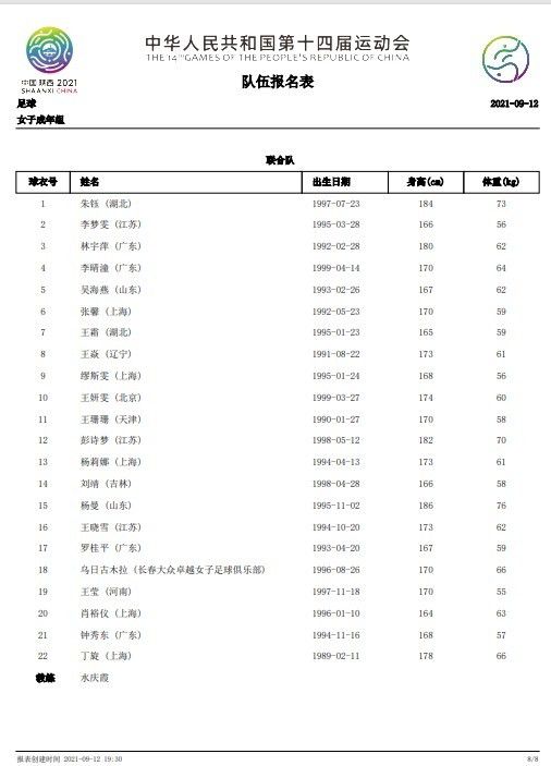 鲁鲁在线