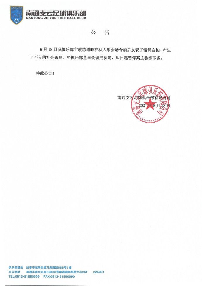 白袜体育生调教