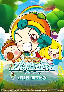 福利视频精品