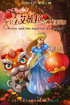 羞羞羞30分钟的视频无掩盖