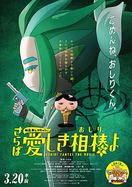 www.色婷婷