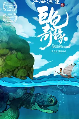 91欧美在线视频