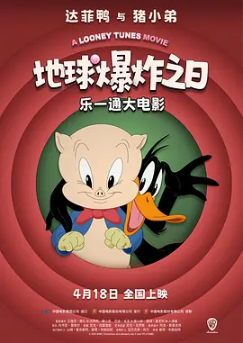 国内精品久久久久久久试看
