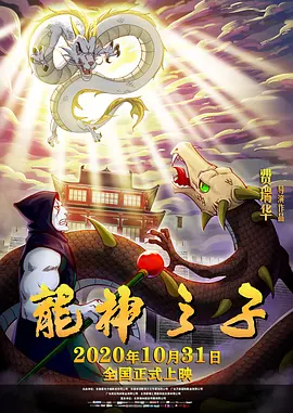 国产丁香婷婷妞妞基地