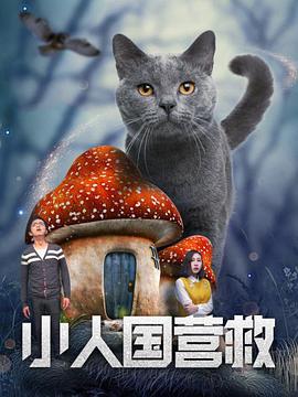 深爱激情站