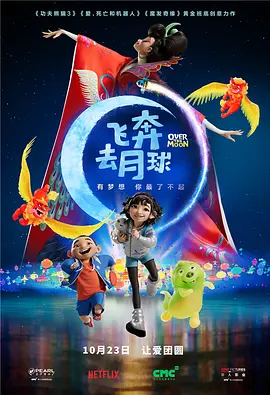 黑人白浆