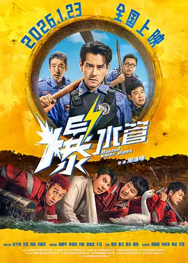 中文字幕.com