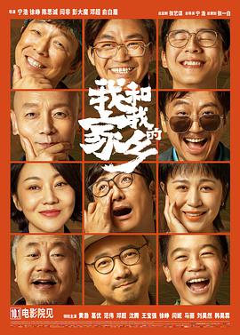 日韩欧美视频一区二区三区