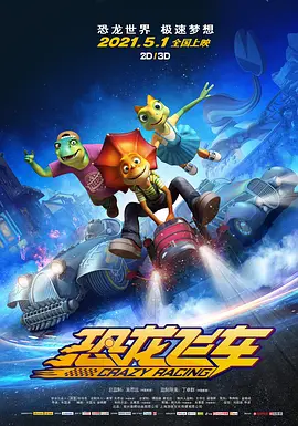 病房护士