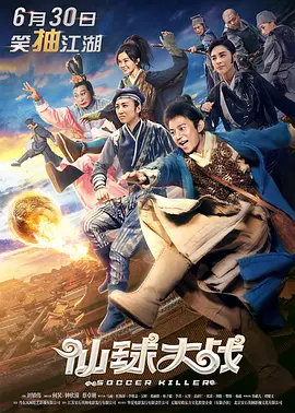 强行无套内谢大学