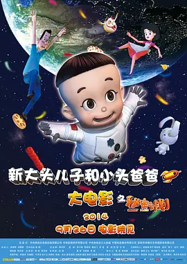 69视频网站免费入口