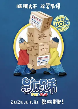 日本一二三在线观看