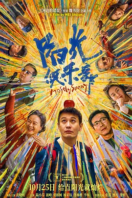 国产成人高清精品免费鸭子