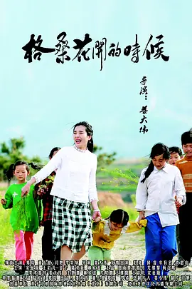 精品久久久久不卡无毒
