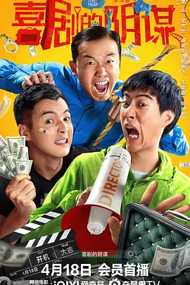 成人av电影观看