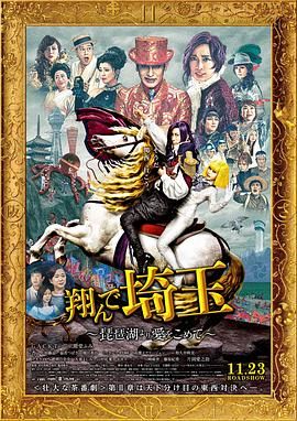 美人心计
