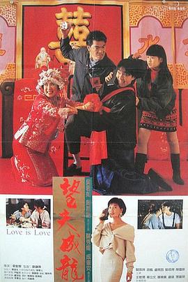 五码日韩精品一区二区三区视频
