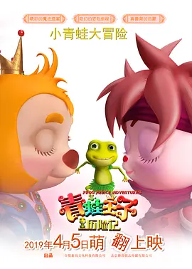 张律渝经典视频