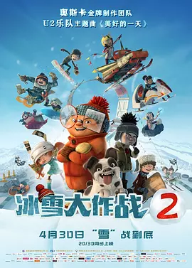 亚洲国产大片