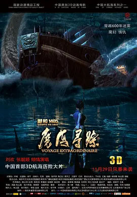 久免费一级suv好看的国产