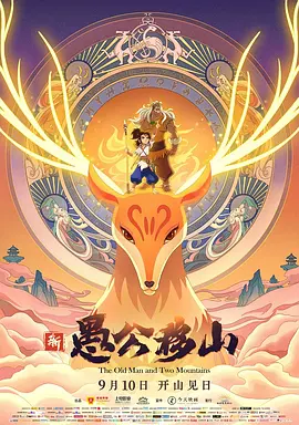 欧美色播播