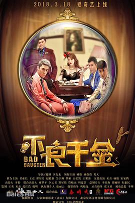 久久国产午夜精品理论片34页