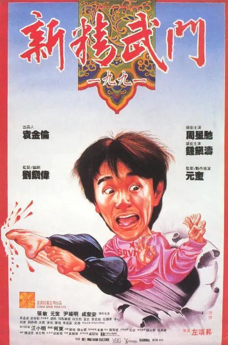 免费在线日韩av