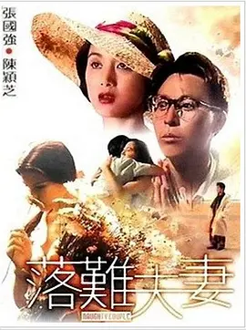 757福利视频