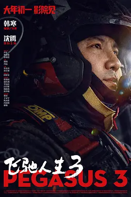 鞭打奴役屁股xxxxxxx网站