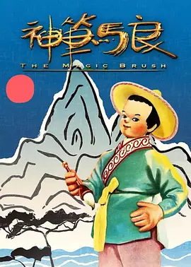 日韩精品一区二区三区在线观看