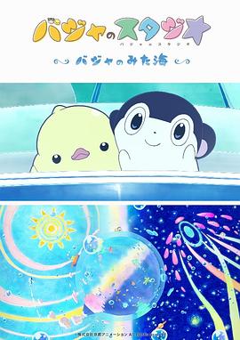 一本色综合
