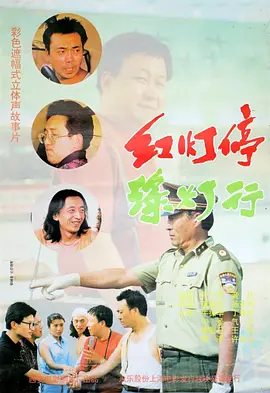 成人激情视频在线