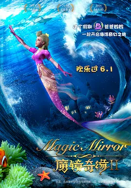亚洲精品视频在线观看免费