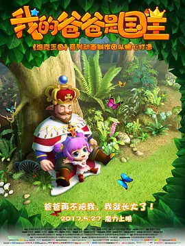 亚洲尹人香蕉网在线视颅