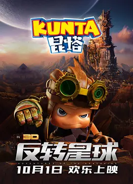 第一福利视频在线播放