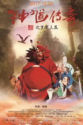 精品a在线观看