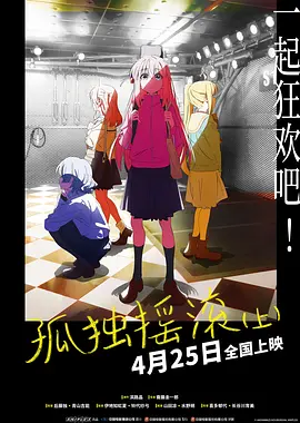 公妇借种乱h日出水了视频