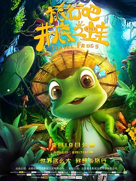 视频一区在线播放