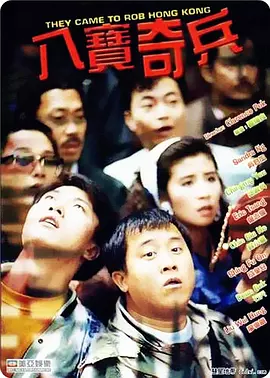 公交车强摁做开腿呻吟h小燕子